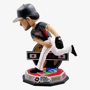 Yu Darvish Japan 2023 World Baseball Classic Away Uniform Bobblehead - Picture 1 of 1