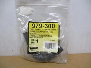 Manguera de depósito de dirección asistida Dorman 979-300 - Imagen 1 de 3