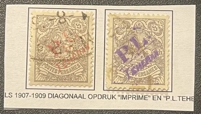 Estampillas postales usadas locales de 1904 con sobreimpresión violeta y roja Foto 1 de 3