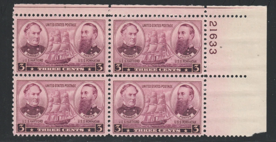ALLY'S STAMPS US Plate Block Scott #792 3c Navy Issue [4] MNH F/VF [STK] - Image 1 of 1