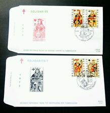 Belgium Card Games 1973 Play King Queen Horse Rider (stamp FDC)