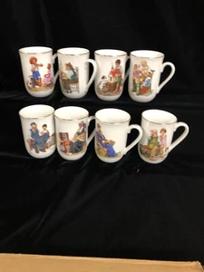 Norman Rockwell Vintage Cups Set Of 8 Made In Japan - Picture 1 of 6
