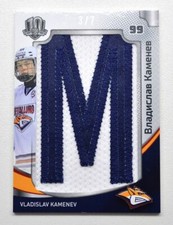 2018 Sereal KHL Exclusive Collection Letter #LTR-029 VLADISLAV KAMENEV 3/7