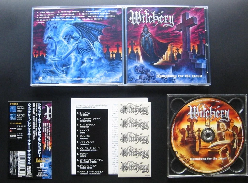 WITCHERY Symphony For The Devil JAPAN CD w/OBI/STICKER HAUNTED SATANIC SLAUGHTER - Image 1 of 1