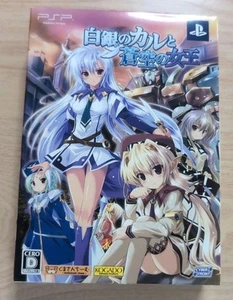 Silver Cal And The Queen Of Blue Sky Limited Edition - Picture 1 of 10