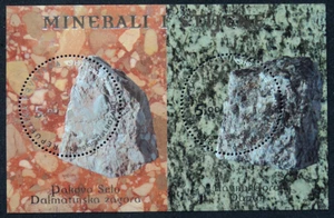CROAZIA - Blocco Minerali e Pietre Nazionali: Roselit & Gneis 2012** - Foto 1 di 1