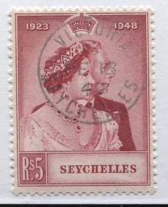 Seychelles KGVI 1948 Silver Wedding 5 rupees used - Picture 1 of 1