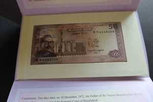 BANGLADESH 2022 COMMEMORATIVE NOTE, FOLDER & ENVELOPE, 50 TAKA, CONSTITUTION - Picture 1 of 6