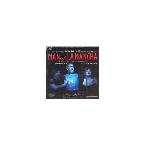 O.C.R.: MAN OF LA MANCHA - CD - Image 1 of 1