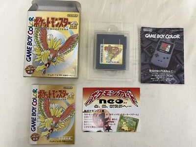[g267] Nintendo Game Boy Color Pokémon Gold Box & Manual - Image 1 of 4