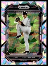 2023 Panini Prizm CRACKED ICE SILVER Tomoyuki Sugano Yomiuri Giants #192