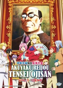 AKUYAKU REIJOU TENSEI OJISAN (VOL.1-12END) DVD + EXTRA GIFT - Picture 1 of 3