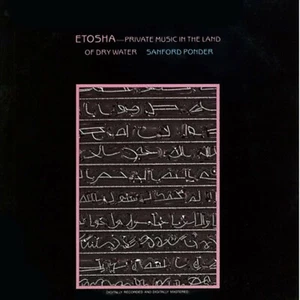 SANFORD PONDER Etosha - Private Music In The Land Of Dry Water PRIVATE MUSIC LP - Picture 1 of 2