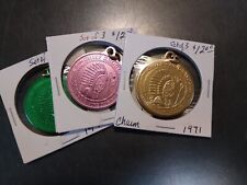 1971 Choctaw Set of 3 Colored Aluminum Charms/Doubloon - Mardi Gras