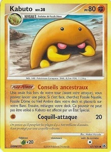 Carte Pokemon " KABUTO " Niveau 38 Aube Majestueuse PV 80 67/100 - Imagen 1 de 1