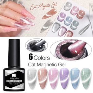 Cat Eye Nail Polish Phototherapy Gel Nail Decor Nail Art Nail Polish Shiny ^ * - Picture 1 of 26