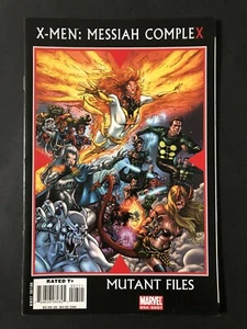 Marvel Comics X-Men: Messiah Complex Mutant Files (2007) - Picture 1 of 1