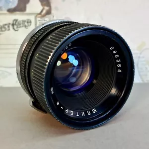 Rare Lens Юпитер-8 НБ 2/50mm 1969s - Vintage Gem for Your Camera Collection - Picture 1 of 11