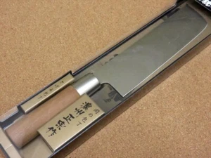 SATAKE Noshu Masamune Kitchen Nakiri Knife 175mm st-250-105ct SEKI Japan - Picture 1 of 9