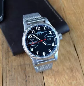 Poljot Fighter Herrenarmbanduhr UdSSR Vintage sowjetisch selten gewartetes Geschenk für Herren - Bild 1 von 14