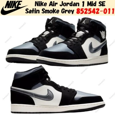 Nike Air Jordan 1 Mid SE gris satinado humo 852542-011 para hombre talla Foto 1 de 4