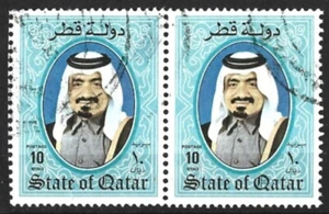 QATAR 1984 SHAIKA KHALIFA 10r PAIR USED (B) - Picture 1 of 1