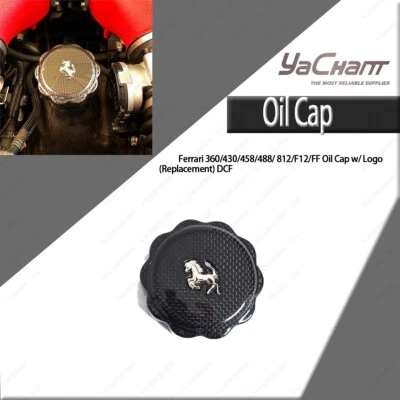 Tapa de aceite de carbono seco con logotipo (reemplazo) para Ferrari 360/430/458/488/812/F12/FF - Imagen 1 de 4