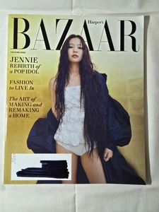 HARPER’S BAZAAR MAGAZINE - USA - OCTOBER 2024 - BRAND NEW - Picture 1 of 3