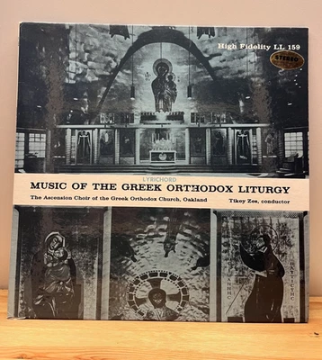 Music Of The Greek Orthodox Liturgy - Ascension Choir, Oakland LP - Bild 1 von 2