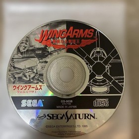 WING ARMS Sega Saturn Soft Disc Only with other trial version