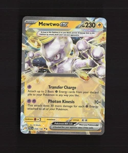 Tarjeta holográfica de Pokémon Mewtwo ex 058/182 Paradox Rift ultra rara casi nueva - Imagen 1 de 10