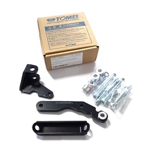 Tomei Japan 2JZ Ver 2 Alternator Relocation Bracket For Toyota Aristo 2JZ GTE - Picture 1 of 12