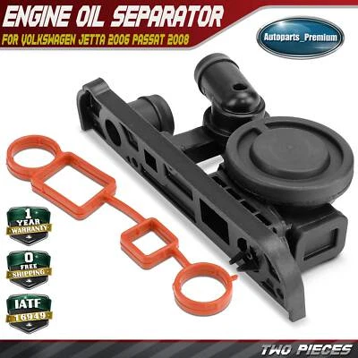 Kit de válvula de ventilación de cárter PCV de 2 piezas para Volkswagen Jetta 2006 Passat 2008 GTI Eos Foto 1 de 4