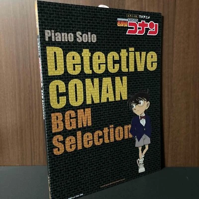 Detective Conan BGM Selection Piano Solo Sheet Music Score Book TV Anime - Image 1 of 3