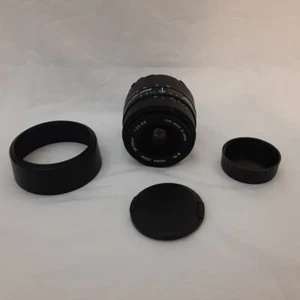 Sigma 24-70mm f3.5-5.6 D Aspherical Zoom Lens w/ Shade for Nikon - Picture 1 of 17