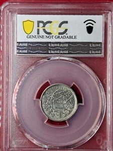 1890 Guatemala 1 Real – PCGS AU Details – Silver – Rare Small/Large “O” (7.13) - Picture 1 of 2
