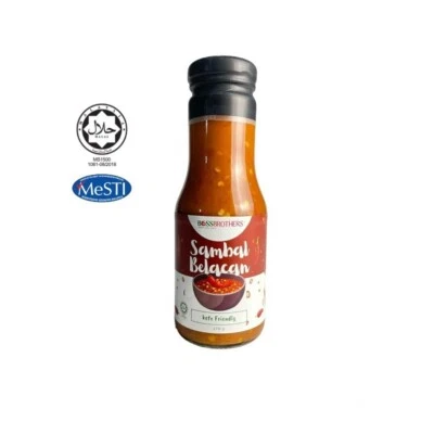 Borneo Spicy Traditional - Image 1 of 2