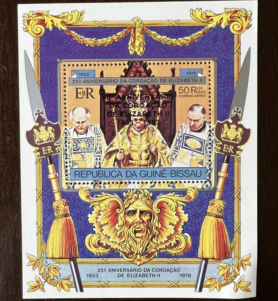 1978 GUINEA-BISSAU AFRICA MINT SOUVENIR SHEET STAMP 25TH ANNIVERSARY - image 1 of 3