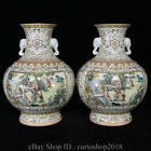 14.2 "Qianlong Marked China Famile Rose Porcelain Dynasty People Story Vase Pair
