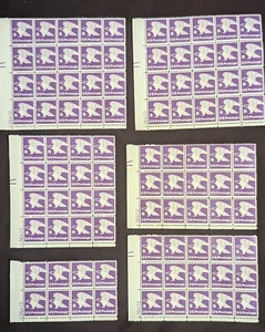 "B" Stamp Bonanza Blocks Plate #'s - Picture 1 of 7