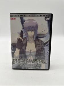 Ghost in the Shell: Stand Alone Complex Complete Collection DVD 7 Disc Set Anime - Bild 1 von 7
