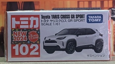 TOMICA #102 TOYOTA YARIS CROSS GR SPORT 1/61 SCALE [WYL] NEW IN BOX USA STOCK!!! - Imagem 1 de 4