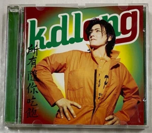 k.d. lang - All You Can Eat CD 1995 - Imagen 1 de 3