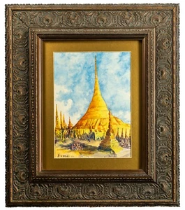 Vintage Watercolor, Shwedagen Pagoda Myanmar , Signed Illegibly, Elaborate Frame - Picture 1 of 14