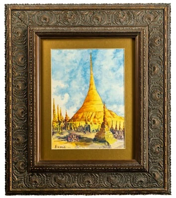Vintage Watercolor, Shwedagen Pagoda Myanmar , Signed Illegibly, Elaborate Frame - Image 1 of 4