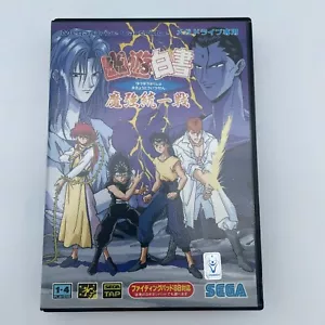 YU YU HAKUSHO Makyo Toitsusen SEGA Mega Drive anime Battle Video Rare game - Picture 1 of 4