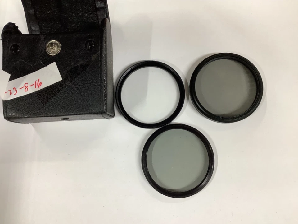 ProOptic 49mm Digital Essentials Filter Kit #PRO-FL-49-KIT - Image 1 of 1