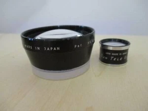 Vintage Sun Tele View Lens Set Telenet Model EE With Case - Picture 1 of 8