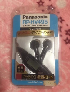 Panasonic RP-HV495 headphones with Remote Control for RQ-S75/RQ-S75H - Picture 1 of 2