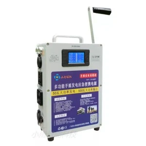 Außen große Kapazität Handkurbelgenerator mobile Leistung 220V 500W DC12V 240W - Bild 1 von 14